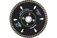 Диск алмазный отрезной турбо с фланцем Worker 125*M14*2,0 мм гранит сухой рез TECH-NICK